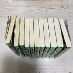 こわいもの係　児童書　小説の画像