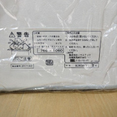 【新品未使用】 風呂蓋 日立 ハウステック の画像