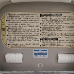 電動ハイローチェアの画像