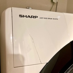 ドラム式洗濯機　SHARP ES-S7Gの画像