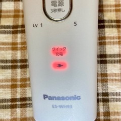 Panasonic 光美容器 ES-WH93の画像