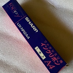 文具の画像