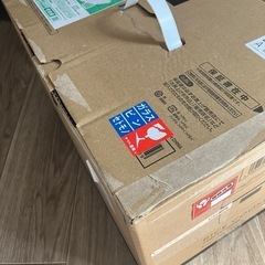 山善　炊飯器3合/YJC-300の画像