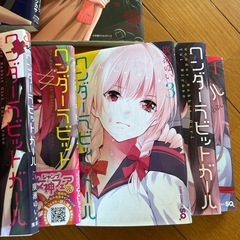 本の画像
