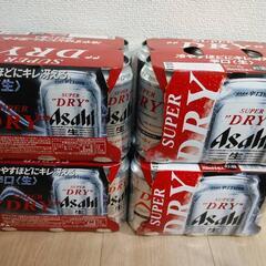 大量!!ビール飲み比べ35本セットの画像