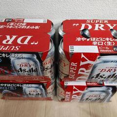 大量!!ビール飲み比べ35本セットの画像