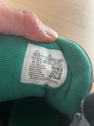 エアジョーダン3