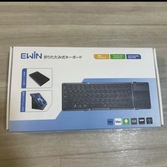 折りたたみ キーボード bluetooth ワイヤレス キーボードの画像