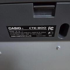 電子ピアノ　動作確認済み　配送可能　CASIO CTK-800の画像