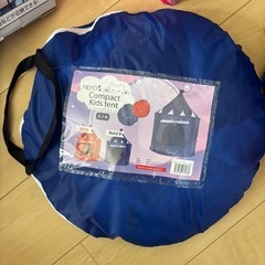 キッズテント