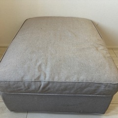 IKEA シーヴィク　KIVIK オットマンの画像