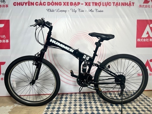 HUMMER FD-ATB2618Wsus 折りたたみ式マウンテンバイク Amazon | HUMMER(ハマー) FD-ATB2618Wsus イエロー 26インチ