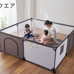 ベビーサークル　の画像