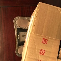 ⓷じゃがいも🥔の画像