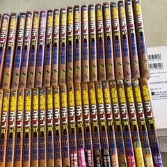 週刊少年、サンデー、名探偵コナン1〜103＋おまけの画像