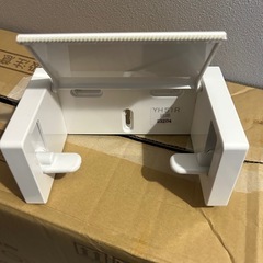 トイレットペーパーホルダーの画像