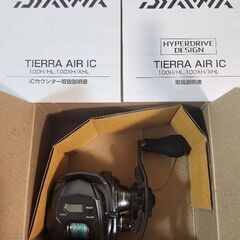 ダイワ ベイトリール 24 TIERRA AIR IC 100XHの画像