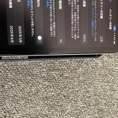 iPad mini7 A17PRO WiFi128GBの画像
