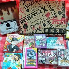 今日か明日2人用ボドゲで遊びませんか/杉並区/初心者大歓迎