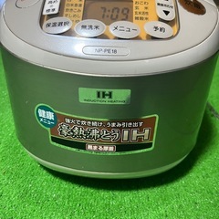 象印！炊飯器の画像