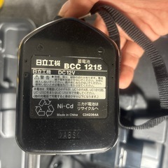 日立ドリル
の画像