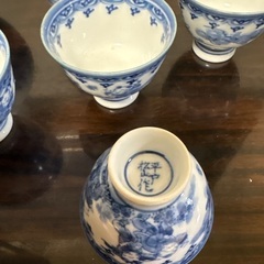 平戸松山　酒器の画像