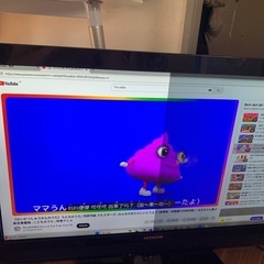 Hatachi 32インチテレビの画像