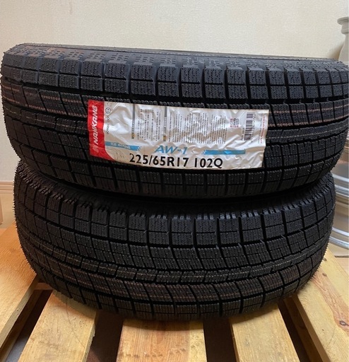 未使用　225/65R17 NANKANG 室内保管　ナンカン AW-1スタッドレス 2022年製　2本