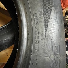未使用　225/65R17 NANKANG ナンカン AW-1スタッドレス 2022年製　2本の画像