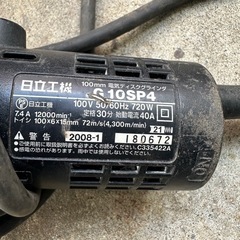 日立工機ディスクグラインダー100㍉の画像