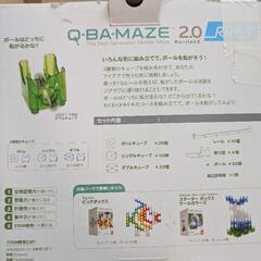大容量80ピース Q-BA-MAZE キューバメイズ 玉の道 立体パズルの画像