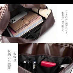 スクールバッグ 合皮 女子 高校生 スクバ 黒 持ち手長い A4  軽量 の画像