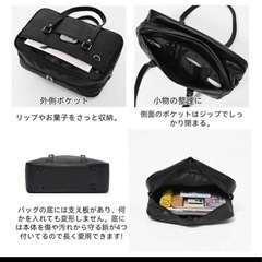 スクールバッグ 合皮 女子 高校生 スクバ 黒 持ち手長い A4  軽量 の画像