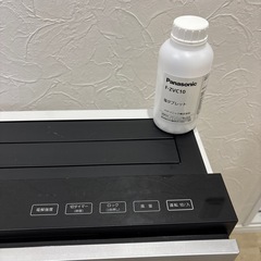 ジアイーノの画像