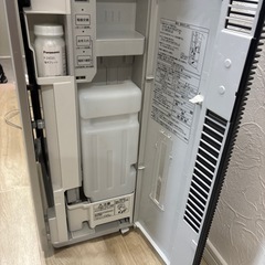 ジアイーノの画像