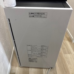 ジアイーノの画像