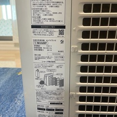シャープ　空気清浄機の画像