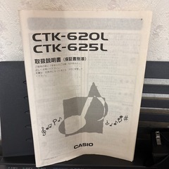キーボードの画像