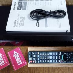 超美品 16日間 全自動録画 Panasonic DMR-BRX2020 ブルーレイレコーダーの画像