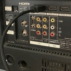 Hatachi 32インチテレビの画像