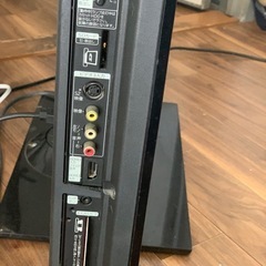 Hatachi 32インチテレビの画像