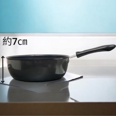 IHクッキングマルチパン200 深型フライパン2.8L の画像