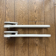物干し竿高さ調整　補助アームの画像