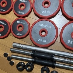 wolfyok 　ダンベルセットの画像
