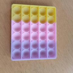 プッシュポップバブルの画像
