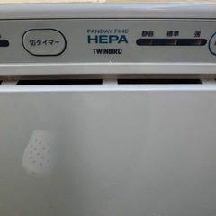 空気清浄機の画像