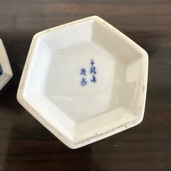 有田焼　箸　スプーン立の画像