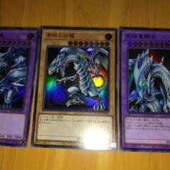 遊戯王カード！の画像
