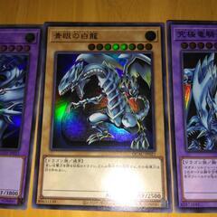 遊戯王カード！の画像