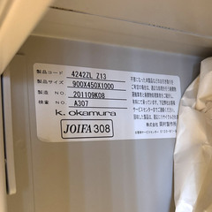 オカムラ製・3枚引違い書庫（キャビネット）上下セットの画像